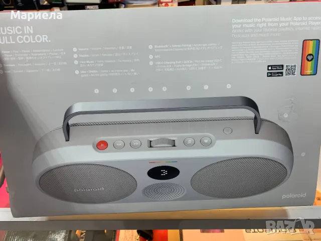 Преносима тонколона Polaroid P3 Music Player Bluetooth / 35W, снимка 13 - Bluetooth тонколони - 49530491