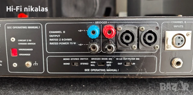 професионално стъпало усилвател DYNACORD PAA 330, снимка 7 - Ресийвъри, усилватели, смесителни пултове - 50657131