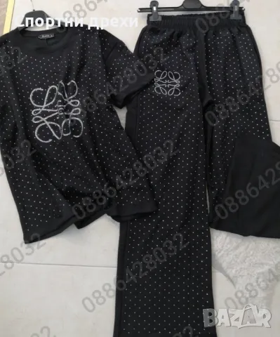 Дамски коплекти с камъчета в черно и в бяло,лукс, снимка 2 - Спортни екипи - 49740316