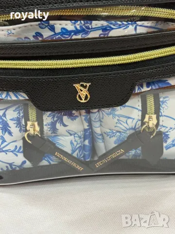 Yves Saint Laurent дамски несесери Различни цветове 