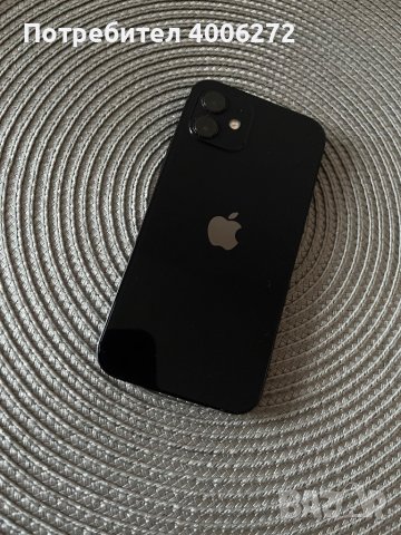 iPhone 12 128GB + зарядна и два калъфа , снимка 1 - Apple iPhone - 44436497