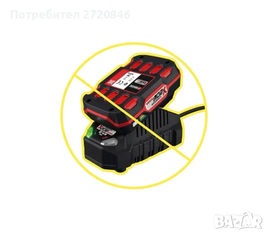 акумулаторна духалка Парксайд /Parkside , снимка 4 - Моторни триони/резачки - 56157121