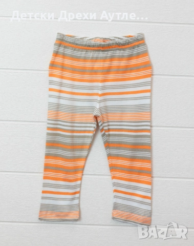 Цветни раирани памучни клинове за момичета – размери 92-128, снимка 4 - Детски клинове - 51935204