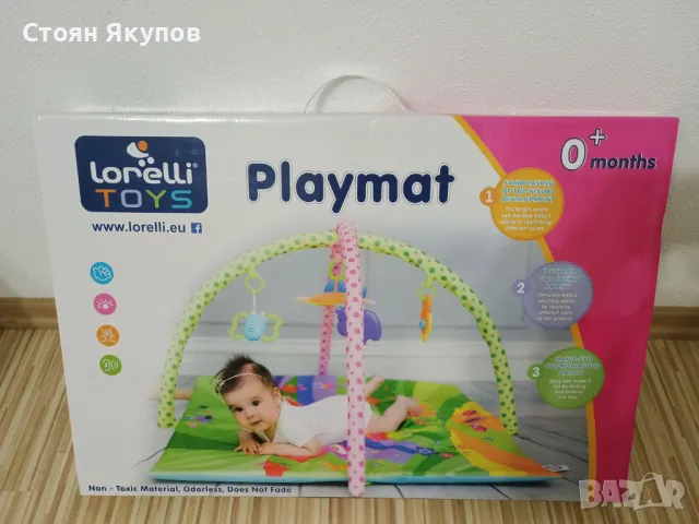 Гимнастика за момиче