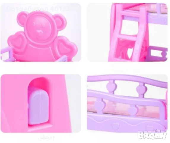 кукла с люлеещо  легло, снимка 3 - Кукли - 48241684