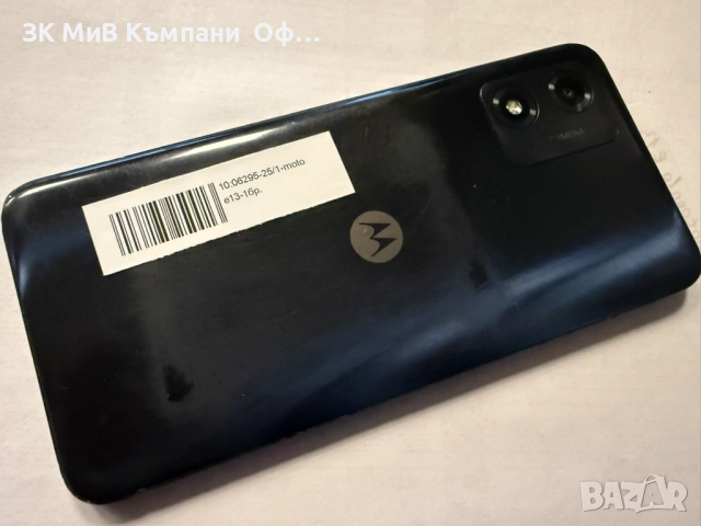 Мобилен телефон Motorola E13 , снимка 2 - Motorola - 52892374