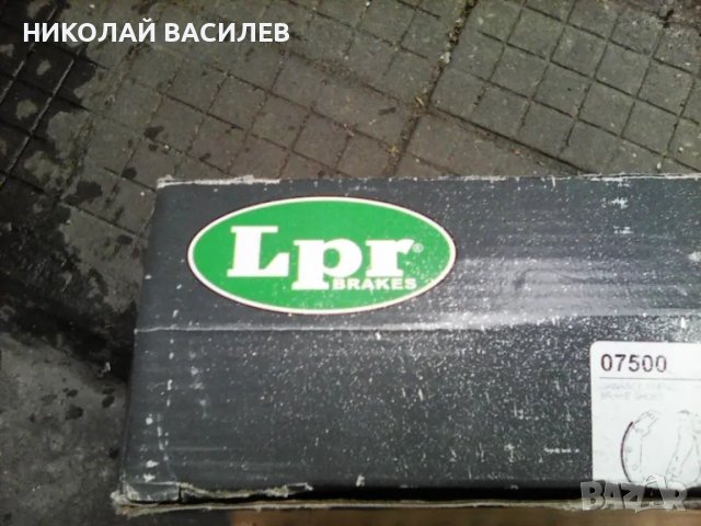 Продавам   -  накладки   -  челюсти  -  За   СИТРОЕН  и   ПЕЖО   -  задни   ., снимка 4 - Части - 45685225