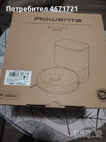 Робот прахосмукачка Rowenta X-Plorer Serie 85+ RR87D5WH, снимка 6 - Прахосмукачки - 52695378