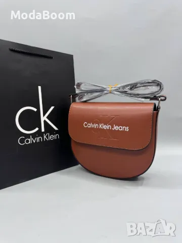 Calvin Klein дамски чанти различни цветове , снимка 9 - Чанти - 48182621