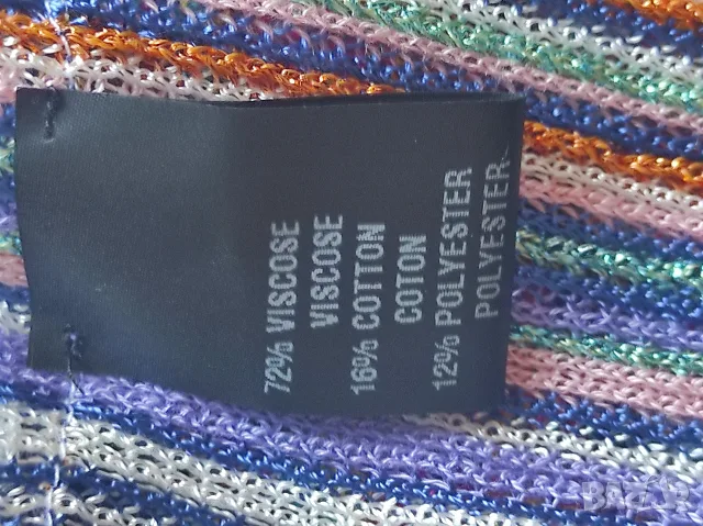 различни вносни шалчета нови чиста коприна 1 нов итал шал. missoni с етикет, снимка 17 - Шалове - 49874545