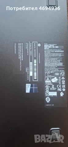 HP EliteDesk 800 G3 Intel Kore i5 .8GB ram.ddr4 ssd 256GB , снимка 9 - Работни компютри - 53871984