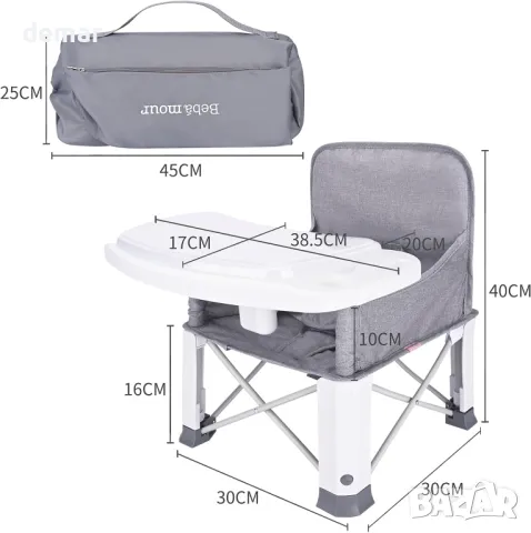 Bebamour Бебешко столче за хранене с подвижна табла и чанта за съхранение, сиво, снимка 3 - Столчета за хранене - 49517326