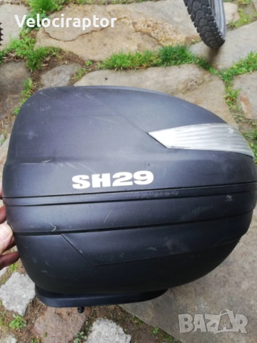 Куфар за мотор SHAD SH 29 за една каска, снимка 3 - Аксесоари и консумативи - 52541496