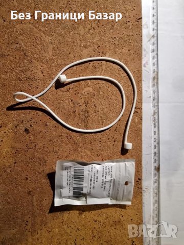 Ново Анти-Загубващо Въже за Слушалки  - Спорт и Удобство, снимка 5 - Други - 44156531