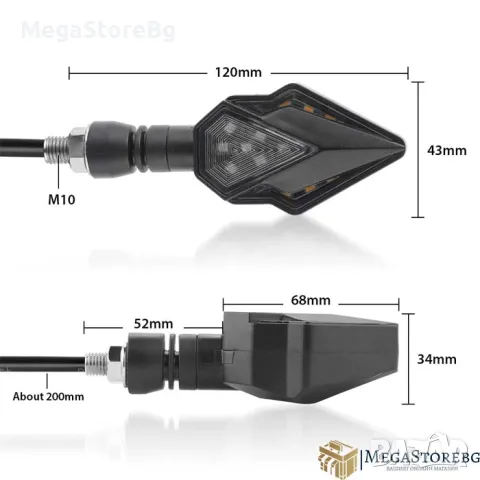 Мигач за мотоциклет PA561 2 БР/К-Т, снимка 4 - Аксесоари и консумативи - 47786006