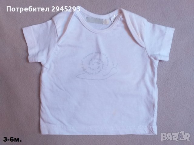 Бебешки блузи с къс и дълъг ръкав, снимка 9 - Бебешки блузки - 42366044