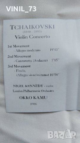 Tchaikovsky- Violin Concerto, снимка 3 - Аудио касети - 42574095