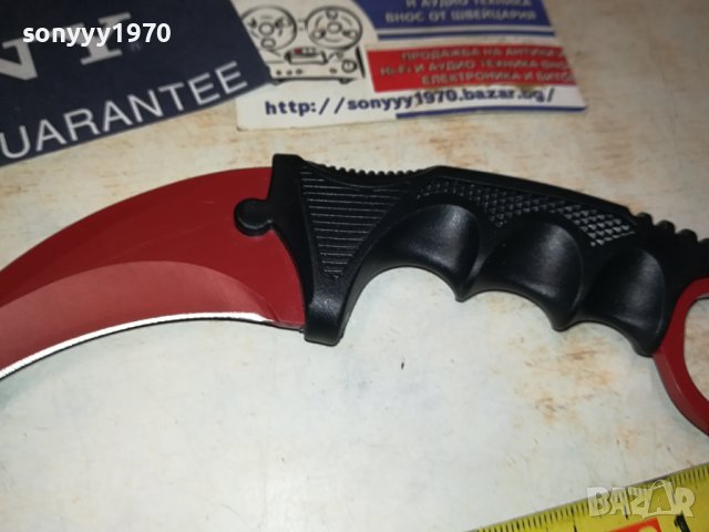НОЖ ИЗВИТ С КАНИЯ 2308231005, снимка 11 - Ножове - 41940359