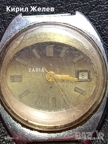 Стар механичен часовник дамски Заря СССР за части ремонт КОЛЕКЦИЯ 47989, снимка 3 - Антикварни и старинни предмети - 50149748
