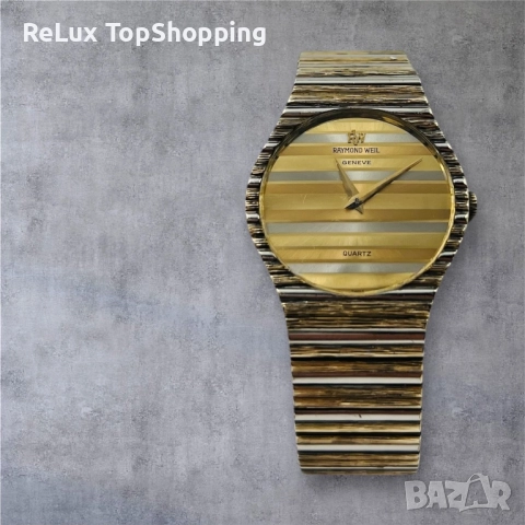 Raymond Weil Polo 80th мъжки часовник