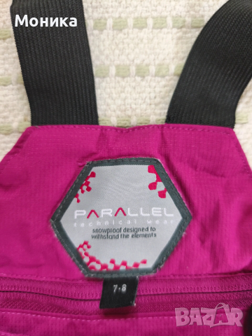 Детски ски панталон, снимка 2 - Други - 53559406