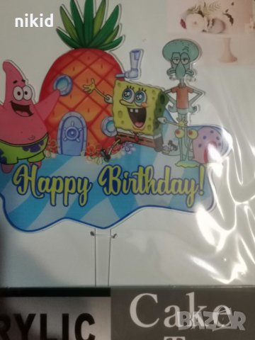 спондж боб Спонджбоб Квадратни гащи spongebob пластмасов топер украса табела за торта рожден ден, снимка 2 - Други - 35791388