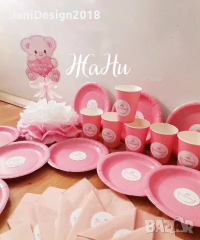 Украса За бебешка погача , снимка 3 - Други - 47348932