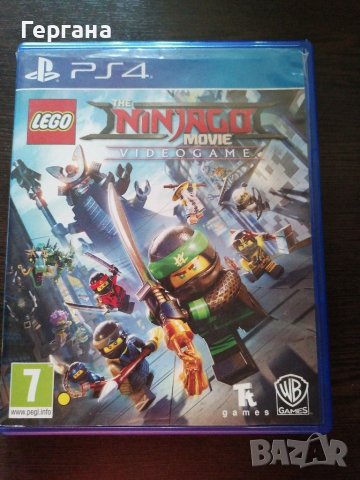 Игри за PS4, снимка 3 - Игри за PlayStation - 41716123