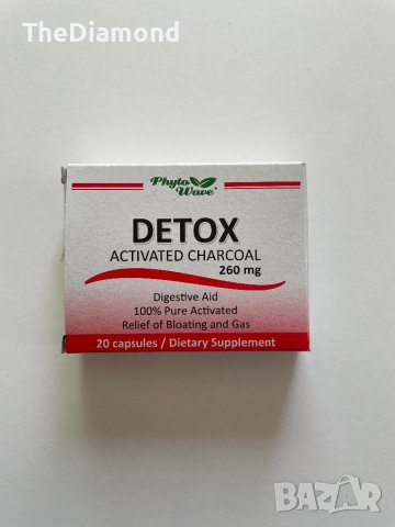 Detox Активен въглен, 260 мг x 20 капсули Phyto Wave, снимка 1 - Хранителни добавки - 44337470