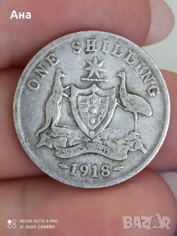 1 шилинг 1918 сребро Австралия

