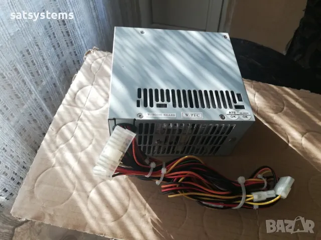 Компютърно захранване 350W Fortron ATX-350GTF 4S 80mm FAN , снимка 4 - Захранвания и кутии - 47961387