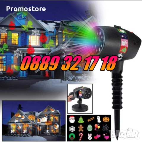 Коледен прожектор с 12 празнични слайдове, прожектор с коледни фигурки, снимка 2 - Декорация за дома - 52482030