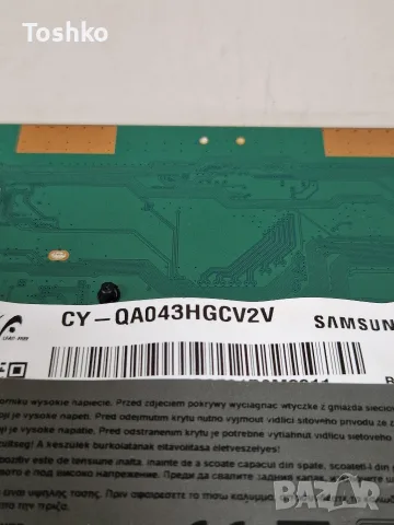 SAMSUNG QE43Q60AAU MAIN BOARD BN41-02844A BN94-16448X POWER BOARD BN44-01099A PANEL CY-QA043HGCV2V, снимка 5 - Части и Платки - 56130973