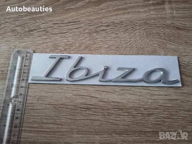 Емблема надпис Сеат Ибиза Seat Ibiza нов стил, снимка 3 - Аксесоари и консумативи - 44371215
