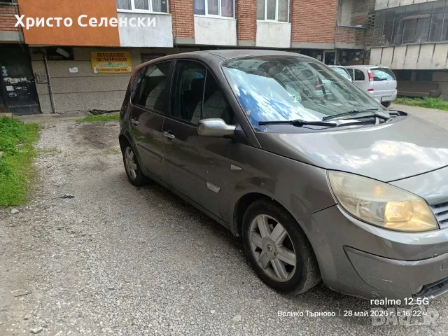 Продавам Renault Megan Scenic , снимка 3 - Автомобили и джипове - 55836367