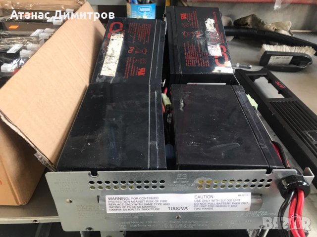 APC Smart UPS 1000 - Гаранция 6м., снимка 8 - UPS захранвания - 34604538