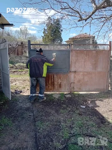 Къща с. Владиня обл. Ловеч, снимка 13 - Парцели - 55996632