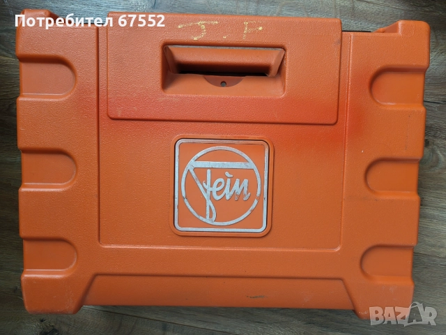 Винтоверт комплект Fein 12V. Цената е крайна!, снимка 8 - Винтоверти - 52860312