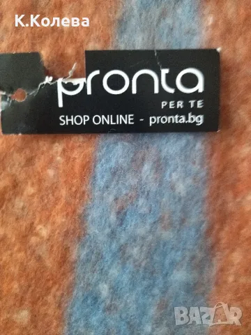 Дамски италиански шал Pronta, снимка 3 - Шалове - 48641622