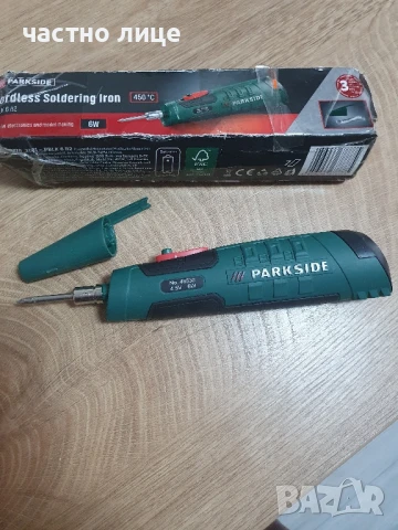 Акумулаторен поялник на батерии Parkside 