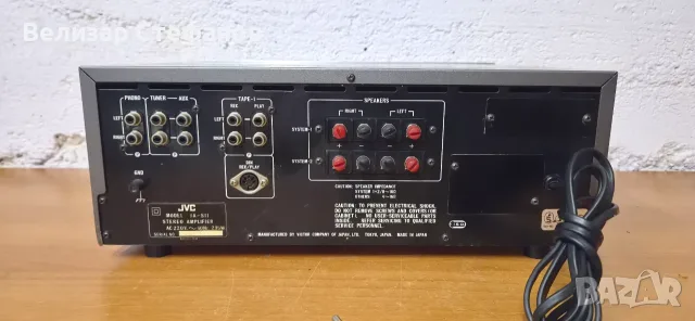 Стерео усилвател 🎵 JVC JA-S11 – STEREO INTEGRATED AMPLIFIER – MADE IN JAPAN 🇯🇵 🎵, снимка 5 - Ресийвъри, усилватели, смесителни пултове - 55984152