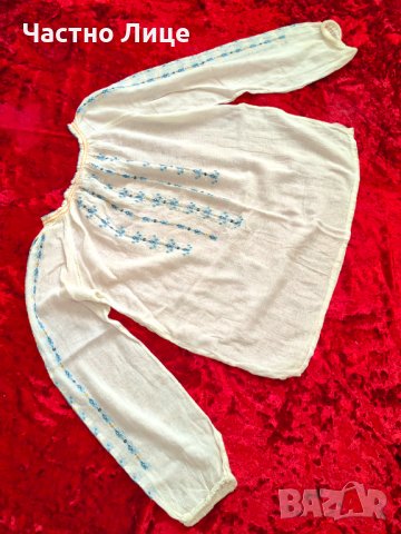 Оригинална Старинна Хърцойска Риза 30те г на Миналия Век, снимка 4 - Антикварни и старинни предмети - 42421617