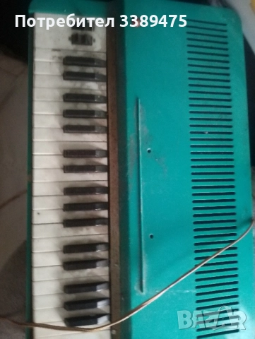 италя ски свирел иструмент, снимка 1