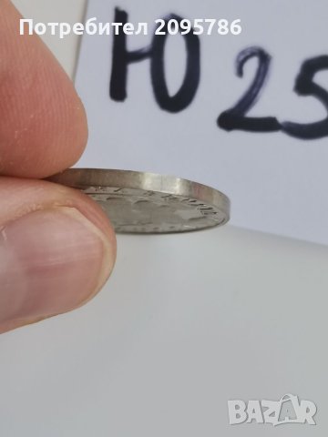 Сребърна, юбилейна монета Ю25, снимка 3 - Нумизматика и бонистика - 42221359