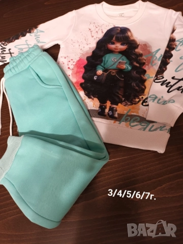 детски комплекти , снимка 15 - Детски комплекти - 52138406