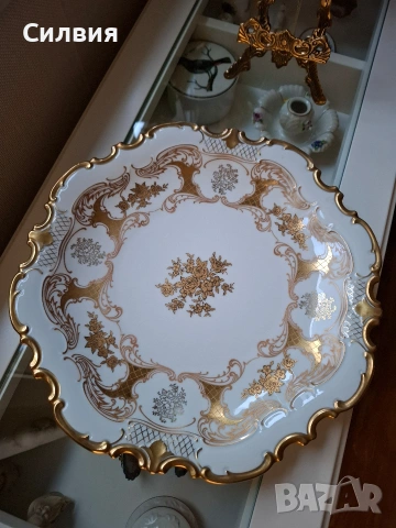 Голямо плато