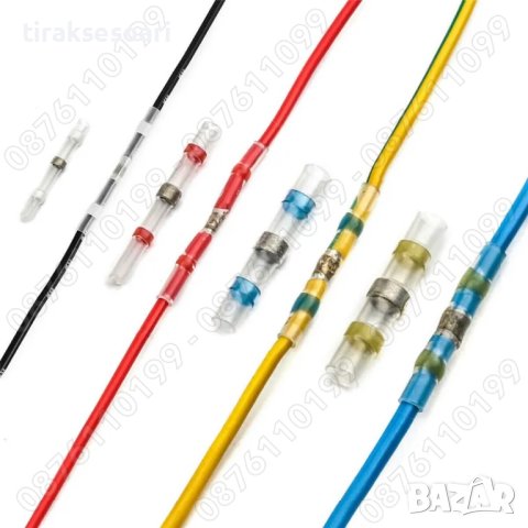 Термошлаух със спойка в кутия - 250 броя, снимка 6 - Други инструменти - 41946812