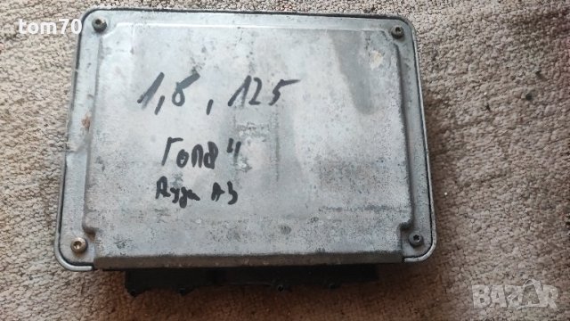 Компютър от 1.8 125кс бензин Vw Golf 4, Audi A3, Seat Leon, Skoda Octavia , снимка 2 - Части - 44480407