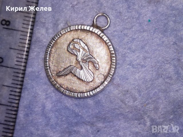 СРЕБЪРЕН ЗОДИАКАЛЕН АРТ ДЕКО МЕДАЛЬОН СРЕБРО 900 - ЗОДИЯ ДЕВА МАЙСТОРСКА ИЗРАБОТКА 36518, снимка 11 - Колиета, медальони, синджири - 40940268