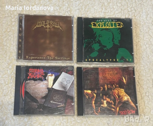 Metal Оргнални албуми, снимка 8 - CD дискове - 53757216